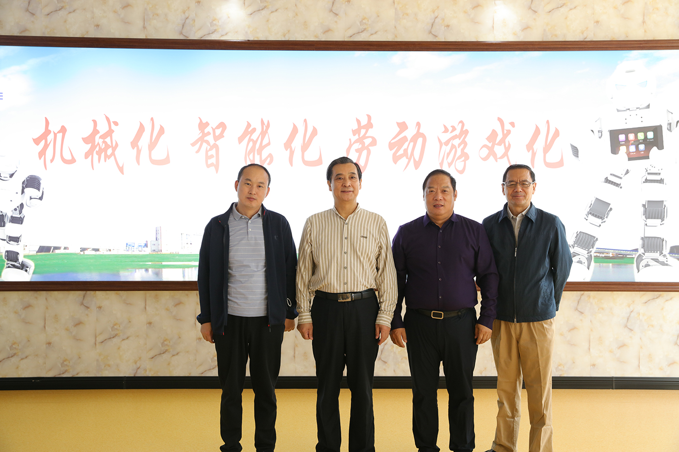 中國煤炭機械工業(yè)協(xié)會理事長楊樹勇等領導到遼寧鑫豐考察